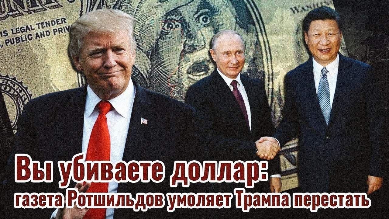 Дисскусии по теме: Посадить русского шпиона Киссинджера: последний шаг к Дисскусии по теме: Посадить русского шпиона Киссинджера: последний шаг к